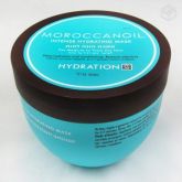 Moroccanoil Máscara Hidratante Intense 250ML